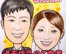 アイコン・似顔絵制作します ほどよく似せた目を引くアイコン！写真無しでも作ります イメージ4