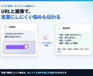 自分で更新して崩れたWordPressを修正します 月額料金不要。必要な箇所だけお直し イメージ8