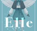 アイコンや立ち絵などのイラストを描きます 可愛い子を精一杯描かせて頂きます！ イメージ4
