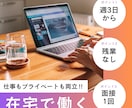 広告用バナー・SNS広告バナーデザインをいたします 元企業デザイナーがコンセプトにあった見やすいバナーを作成 イメージ6