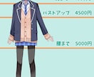 アイコン､歌ってみた等様々なイラスト制作します 鮮やかでかっこかわいいイラストに仕上げます！ イメージ2