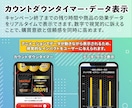 ツール費用ゼロ！スマホ特化スワイプ型LP制作します SNS広告にぴったり!スマホで売れるLPを制作 イメージ8