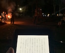 読書が続かないあなたの習慣化をサポートをします 「買って終わり」を卒業。最初の1冊を一緒に読み切ります。 イメージ9