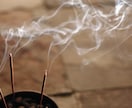 人生総合・深層霊視｜停滞した現実を動かします 本気で人生を動かしたい方が辿り着きます。 イメージ9