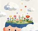 絵本のような癒し系イラストを制作します 見るだけで心がやわらぐ、やさしい世界をお届けします。 イメージ8