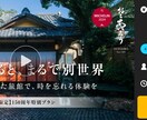 クラウドファンディング公開まで全て丸投げで承ります 累計8億円以上支援のプロに集客ブランディングも丸投げプラン イメージ1