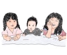写真をもとに絵本風のイラスト作成ます 柔らかくてかわいい絵本風のイラストを作成します。ペットも可！ イメージ3