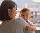 ベビーシッターのお悩み相談にのります 現役シッターが集客・料金・保護者対応まで一緒に考えます イメージ4
