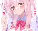 商用利用◎アイコンなどかわいいイラスト描きます かわいい女の子描きます！修正回数無制限⟡.· イメージ1