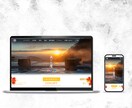 準備ゼロでOK!WordPressでサイト作ります マニュアル配布！お客様が満足いただけるまで修正可能！ イメージ2