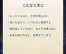 西洋占星術であなたのお金の扱い方を鑑定します 稼ぐ・使う・貯める・増やす。わたしのお金の歩き方 イメージ2