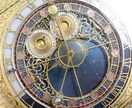 24H鑑定◎直近で【モテる時期】を観ます モテる時期に突入した証、その時の状況をお伝えします イメージ1