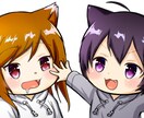 オリジナルアイコンを作ります LINE/Twitter/Facebook、Webサイトに！ イメージ10