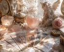 魂のつながりと相性を霊視で鑑定します 気になるお相手との魂の結びつきを読み解きます イメージ6