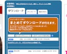 顔写真のフリー素材を100枚セットで提供します 商用利用その他OK！完全オリジナル画像です！ イメージ4