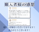 中小企業経営者・個人事業主が抱える悩みに即答します 超破格サービス！経営23年の経験値をすべて提供いたします！ イメージ3