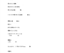 前向き西洋占星術鑑定であなたらしく輝く手助けします 元銀行員が伝える、望む人生を前向きに楽しむ方法 イメージ2