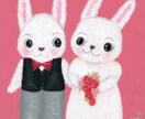 動物さんのふんわりウェディングイラスト描きます 結婚記念、お祝いにオススメ。かわいくお祝いの気持ちを伝えます イメージ1