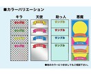チョコシール風のイラスト、似顔絵描きます SNSのアイコンやプレゼントに！お気軽にご相談ください！ イメージ5