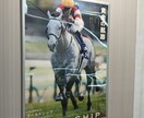 手堅く稼ぐ！中央競馬の予想を提供致します 堅実に的中率重視で最大2000円で競馬を楽しむ イメージ2