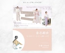 3名様限定！！｜バナー・WEB画像制作します 低価格×高品質。幅広いテイストに対応可能です。 イメージ8