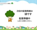 目を引くサムネイル・SNS用バナー制作します 現役動画編集者がYouTube・SNSのデザインを提案 イメージ4