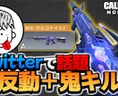 配信者様向け YouTubeサムネイル作成します 即日対応！切り抜き動画などにおすすめ イメージ6