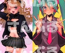 どんなジャンルでもOKイラストオーダー承ります 夢絵、BL、GL、HL等対応可能♡ イメージ2