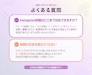 女性向けInstagram投稿画像デザイン作ります フォロー・保存につながる女性向けInstagram画像制作 イメージ8