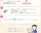パッと見て魅力が伝わるAmazon商品画像作ります キャッチコピーが活きる訴求型デザイン イメージ10