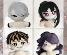 自作ぬい/推しぬい オーダーメイドぬいを制作します ﻿世界に1つだけ！オリジナルのぬいぐるみを制作します。 イメージ4