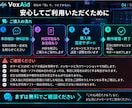 OBS・配信の音声設定をお手伝いします 通話不要！マイク・ゲーム音の設定を丁寧に対応 イメージ4
