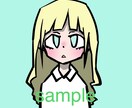 ゆるい感じのSNS等で使えそうなイラストを描きます 世界で1枚だけのオリジナルです♪ イメージ2