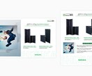 サービスの"らしさ"を追求したデザインを提供します 顧客一人一人に寄り添ったサービスを提供します イメージ3