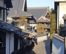 あなただけの【お城めぐりの旅】をお届けします 奈良大学文学部文化財歴史学科卒業の「旅のプロ」がお手伝い イメージ5