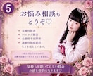 現役声優がお話し相手になります 癒し・雑談・傾聴・声フェチさん歓迎♡1分からでもOK！ イメージ5