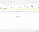 情報保護ツールのフリーブックを単品で出品します 情報保護ツールのうちフリーブックのみを単品で提供します。 イメージ3