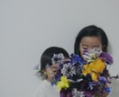 結婚式装花、記念日花束の相談聞きます 花屋歴12年の挙式経験ありフローリスト イメージ8