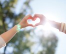 今スグおしゃべりしたい女性の方!お話聞きます 女同士気兼ねなく、話したい事何でも打ち明けてみてくださいね イメージ3