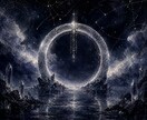 未来・過去から届くメッセージをあなたに届けます 深宇宙から降りる神託で読む、未来・過去からのメッセージ イメージ6