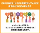 バナー・ヘッダー・広告など、高品質画像を制作します 女性デザイナーによるオシャレで集客できるデザインを提供します イメージ10