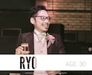 結婚式のオープニングムービーを作成します 幸せのお手伝いをさせてください！ イメージ5