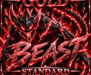 Beast〈Standard〉提供します GOLD型インジケーターBeastの1番人気モデル★ イメージ1