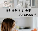 お喋り相手になります 「誰かと喋りたい」子育ての毎日一緒にお喋りしませんか？ イメージ1