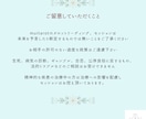 光のタロット タローデパリセッション はじめます あなたの22年のサイクルや今のエネルギーを 紐解きます。 イメージ6