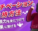 1枚1000円でYouTubeサムネイル作ります 視認性の高い、メッセージが伝わるサムネイル！クリック率UP！ イメージ5