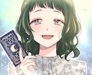 片想い・復縁・出会い✨️恋愛の未来を占います タロットで未来を読み解き、あなた様の恋を後押しします❀ イメージ2