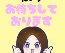 インスタ用イラスト⭐️ちびキャラ3点セット作ります あなたをちびキャラにして、SNSでそのまま使える3点セット！ イメージ9