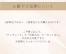 投票券付き  航空券風エスコートカード作成します テンプレートあります！1週間以内のお渡しも◎ イメージ7