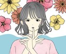 イラスト/アイコン作成　可憐なイラストを描きます お花モチーフの可愛いイラストを描きます。 イメージ2